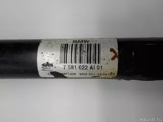 33207581022 BMW Полуось задняя правая BMW 5 F10/F11/GT F07 Арт E31362310, вид 8