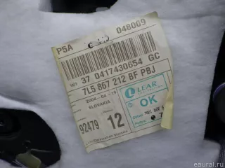 95555514603PBJ VAG Обшивка двери задней правой Porsche Cayenne 957 Арт E31393734, вид 11