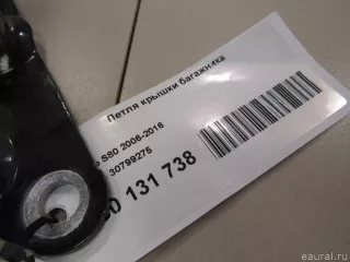 30799275 Volvo Петля крышки багажника Volvo S80 2 restailing 2 Арт E80131738, вид 3