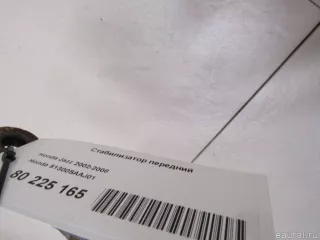 51300SAAJ01 Honda Стабилизатор передний Honda Jazz 1 Арт E80225165, вид 8