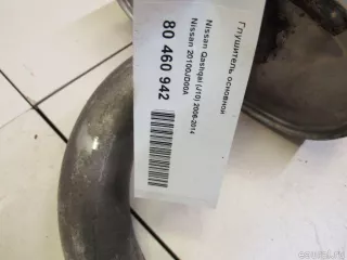 20100JD00A Nissan Глушитель основной Nissan Qashqai 2 restailing Арт E80460942, вид 10