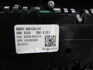 61319328425 BMW Блок управления климатической установкой BMW 5 F10/F11/GT F07 Арт E80501111, вид 9