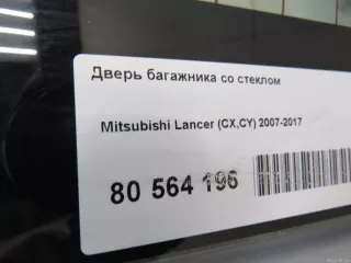  Дверь багажника со стеклом Mitsubishi Lancer 10 Арт E80564196, вид 14