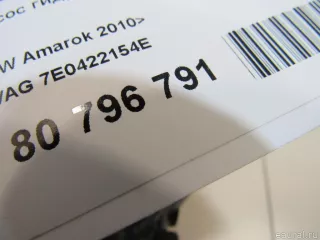 7E0422154E VAG Насос ГУР Volkswagen Amarok Арт E80796791, вид 9