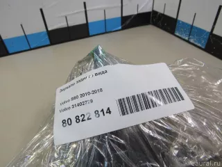 31402729 Volvo Зеркало салона Volvo V60 1 Арт E80822814, вид 8