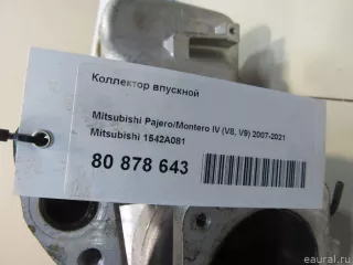 1542A081 Mitsubishi Коллектор впускной Mitsubishi Monter 4 Арт E80878643, вид 5