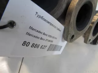 2710903580 Mercedes Benz Турбокомпрессор (турбина) Mercedes S W222 Арт E80886627, вид 13
