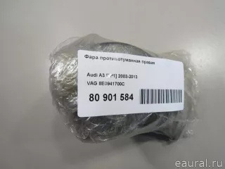8E0941700C VAG Фара противотуманная правая передняя Audi A4 B7 Арт E80901584, вид 6