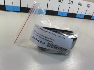 17290569009107 Mercedes Benz Блок управления стеклоподъемниками Mercedes SL r231 Арт E80938604, вид 7