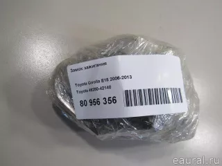 4528042140 Toyota Замок зажигания Toyota Corolla E150 Арт E80956356, вид 4