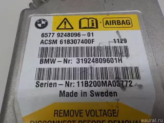 65779248096 BMW Блок управления AIR BAG BMW 5 F10/F11/GT F07 Арт E84515094, вид 6
