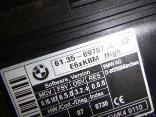 61356978714 BMW Блок электронный BMW 5 E60/E61 Арт E12478942, вид 3