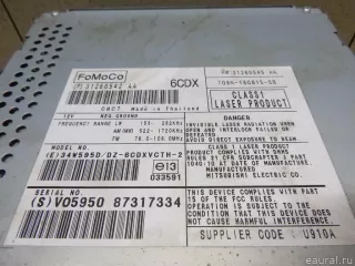 31260545 Volvo Проигрыватель CD/DVD Volvo S80 2 restailing 2 Арт E12799992, вид 3