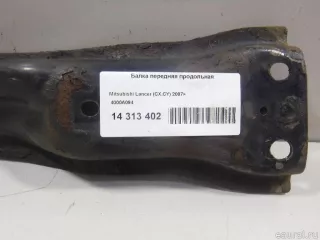 4000A094 Mitsubishi Балка передняя продольная Mitsubishi Lancer 10 Арт E14313402, вид 1