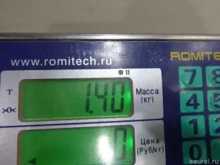 8565A012 Mitsubishi Блок предохранителей Mitsubishi Outlander 3 restailing 2 Арт E48324840, вид 4