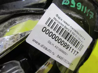A2139066501 битая фара левая m Mercedes E W213 Арт DIZ0000000991117, вид 20