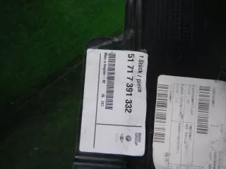 51717391332 подкрылок передний правый MINI Cooper F56,F55 Арт DIZ0000002075723, вид 5