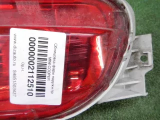 KB8M51650C птф правый Mazda CX-5 2 Арт DIZ0000002112510, вид 7