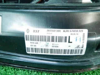 265558138R фонарь левый внутренний Renault Arkana Арт DIZ0000003219539, вид 9