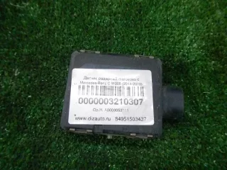 A0009053111 датчик радарный mer Mercedes C W205 Арт DIZ0000003210307, вид 1