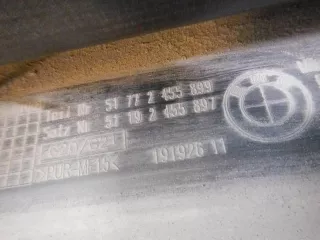 51192455897 накладка порога левая BMW 3 G20/G21 Арт DIZ0000004985587, вид 13