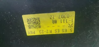 57704SJ301 бампер задний Subaru Forester SK Арт DIZ0000005117017, вид 15