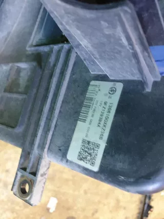 1308100XKZ36B диффузор с вентиляторами Haval H6 Арт DIZ0000005340798, вид 36