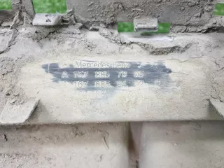 A1678857805 юбка заднего бампера mercedes Mercedes ML/GLE W166 Арт DIZ0000005350186, вид 17