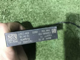 61357932682 блок управления багажником smart opener BMW X3 G01 Арт DIZ0000006173098, вид 11