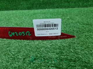 8191002220 катафот правый Toyota Corolla E120 Арт DIZ0000006420512, вид 5