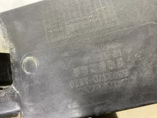 5302370-AW20 панель передняя Changan CS 55 Арт SP18962, вид 9