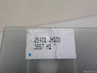 25401JH100 Nissan Блок управления стеклоподъемниками Nissan X-Trail T32 Арт E51833888, вид 9