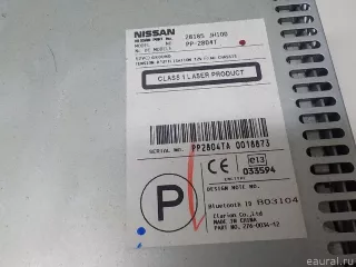 28185JH100 Nissan Магнитола Nissan X-Trail T32 Арт E52012374, вид 6