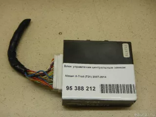 285E1JG01A Nissan Блок управления центральным замком Nissan X-Trail T32 Арт E95388212, вид 5