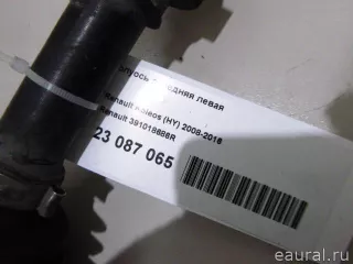 391018686R Renault Полуось передняя левая (приводной вал, шрус) Nissan X-Trail T32 Арт E23087065, вид 2