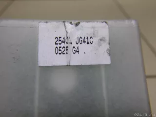 25401JG41C Nissan Блок управления стеклоподъемниками Nissan X-Trail T32 Арт E60370556, вид 4