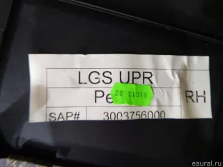 849403UY0A Nissan Обшивка багажника Nissan X-Trail T32 Арт E60491335, вид 5