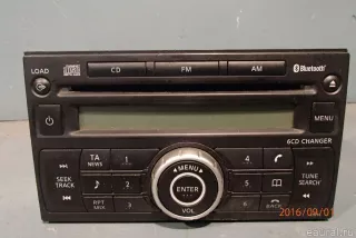 28185JH100 Nissan Магнитола Nissan X-Trail T32 Арт E1964613, вид 1