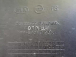 86511B2000 Бампер передний Kia Soul 2 Арт AM22794833, вид 11