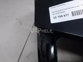 8T0827023AJ Крышка багажника Audi A5 (S5,RS5) 1 Арт AM22799877, вид 8
