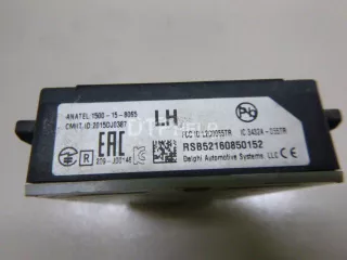 31476330 Радар BSD (Слепых зон) Volvo XC90 2 Арт AM23122685, вид 5