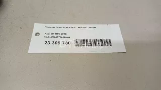 4M0857705BV04 Ремень безопасности с пиропатроном Audi Q7 4M Арт AM23309780, вид 11