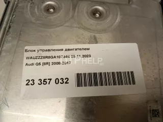 8K5997401E Блок управления двигателем Audi Q5 1 Арт AM23357032, вид 8