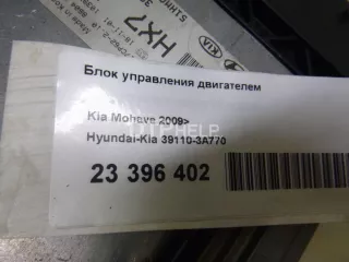 391103A770 Блок управления двигателем Kia Mohave Арт AM23396402, вид 7