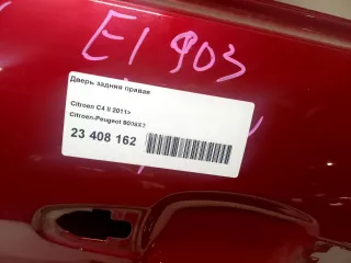9008X2 Дверь задняя правая Citroen C4 2 Арт AM23408162, вид 13