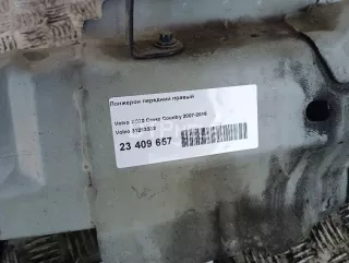 31253332 Лонжерон передний правый Volvo XC70 3 Арт AM23409657, вид 10