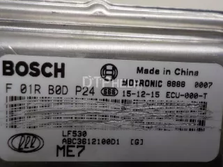 ABC3612100D1 Блок управления двигателем Lifan X50 Арт AM40261611, вид 3