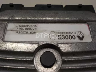 8200751638 Блок управления двигателем Renault Megane 2 Арт AM40264375, вид 4