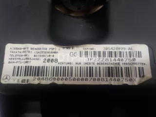 2048601200 Подушка безопасности пассажирская (в торпедо) Mercedes C W204 Арт AM40697742, вид 5