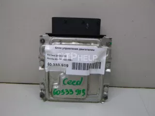 391102BRBE Блок управления двигателем Kia Ceed 2 Арт AM60333919, вид 1